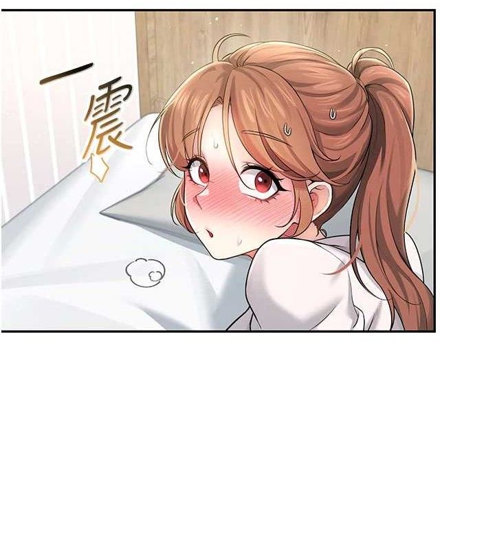 第24话-DIY被抓包了!!-飞机杯女神连线中-一日三尻,不倒翁,灰背隼（第11张）