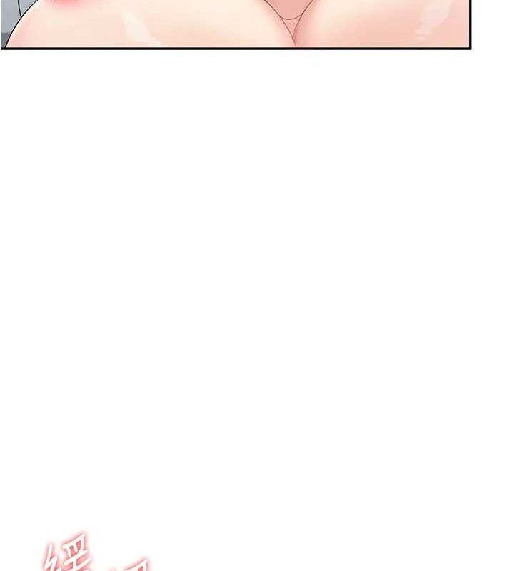 第26话-还是不穿内裤最好看&hearts;-飞机杯女神连线中-一日三尻,不倒翁,灰背隼（第11张）