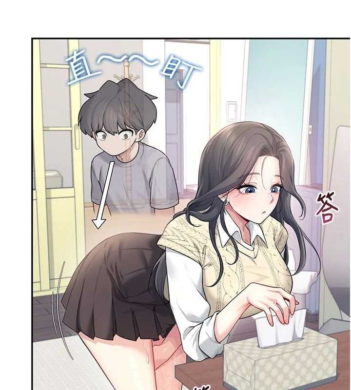 第27话-棉花糖味的kiss&hearts;-飞机杯女神连线中-一日三尻,不倒翁,灰背隼（第12张）