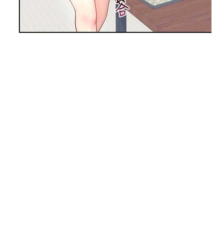 第27话-棉花糖味的kiss&hearts;-飞机杯女神连线中-一日三尻,不倒翁,灰背隼（第13张）