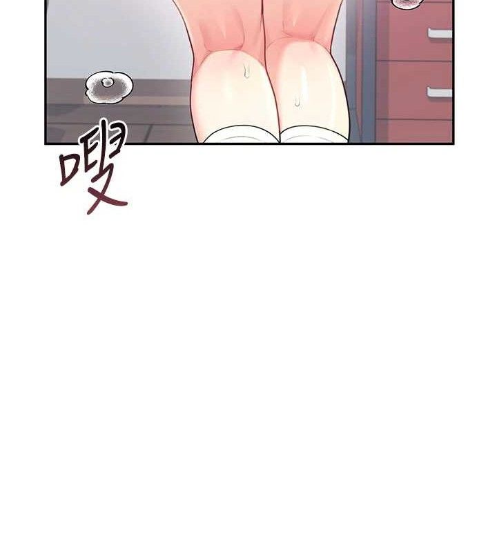 第27话-棉花糖味的kiss&hearts;-飞机杯女神连线中-一日三尻,不倒翁,灰背隼（第15张）