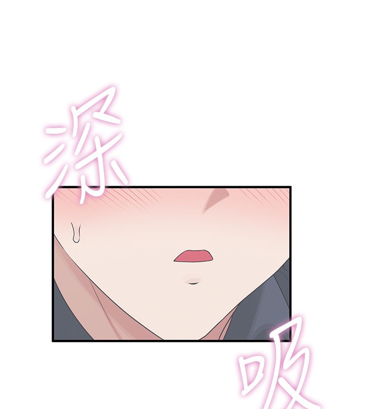 第28话-刚才那个吻害人家都湿了-飞机杯女神连线中-一日三尻,不倒翁,灰背隼（第10张）