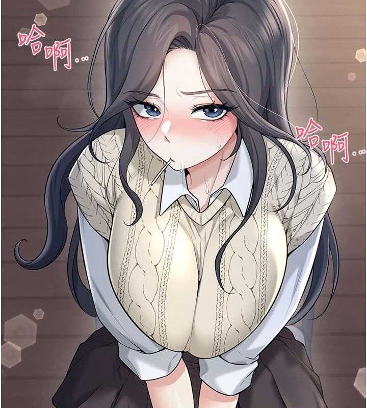 第30话-身体越来越饥渴了!-飞机杯女神连线中-一日三尻,不倒翁,灰背隼（第2张）