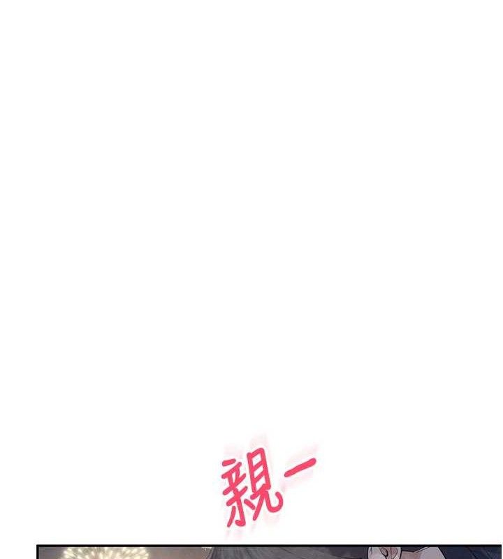 第30话-身体越来越饥渴了!-飞机杯女神连线中-一日三尻,不倒翁,灰背隼（第4张）