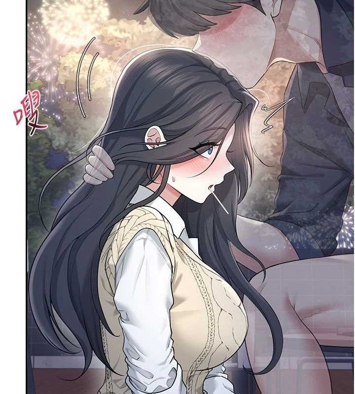 第30话-身体越来越饥渴了!-飞机杯女神连线中-一日三尻,不倒翁,灰背隼（第5张）