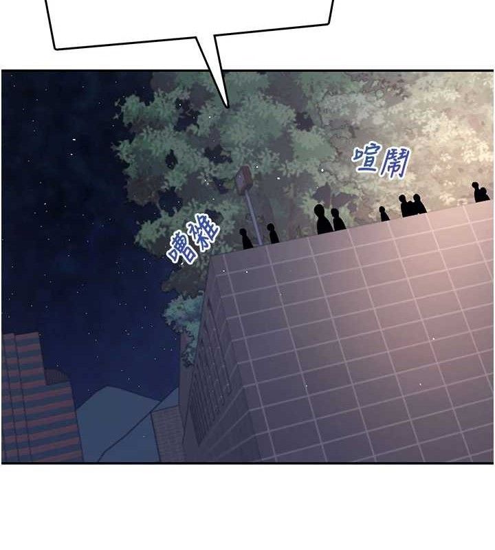 第30话-身体越来越饥渴了!-飞机杯女神连线中-一日三尻,不倒翁,灰背隼（第10张）