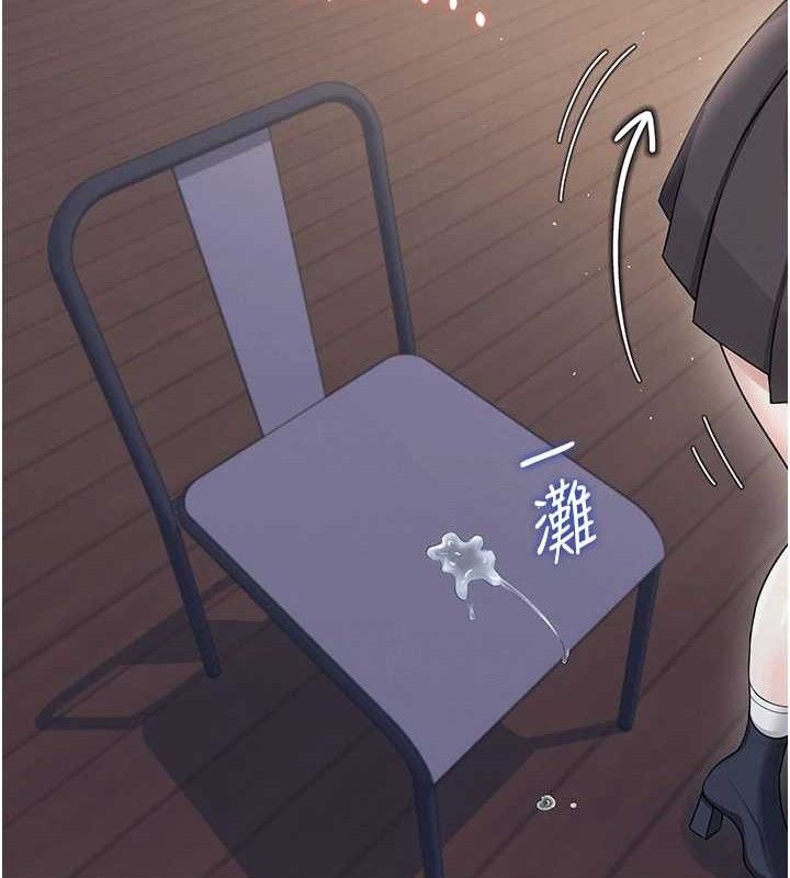 第30话-身体越来越饥渴了!-飞机杯女神连线中-一日三尻,不倒翁,灰背隼（第12张）