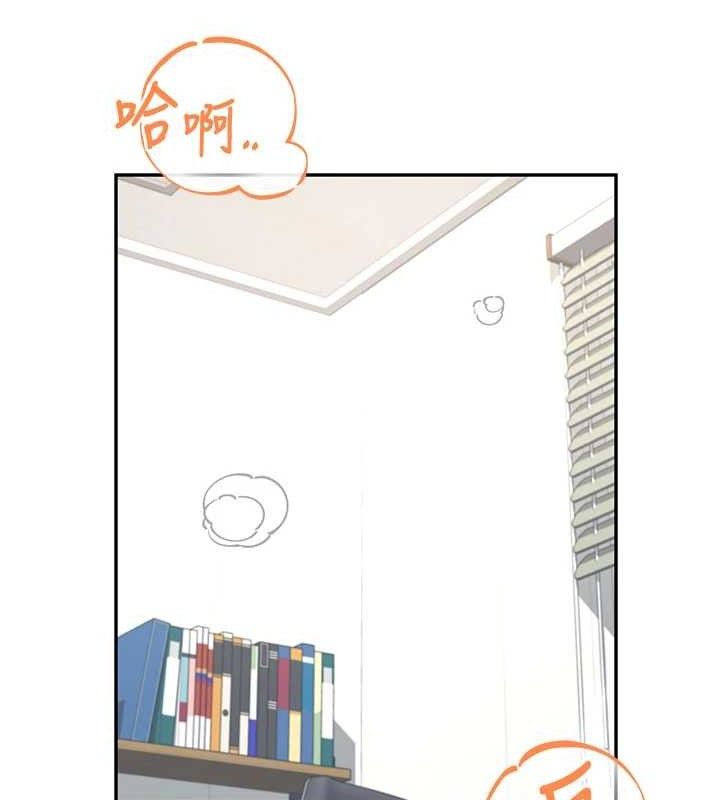 第30话-身体越来越饥渴了!-飞机杯女神连线中-一日三尻,不倒翁,灰背隼（第22张）