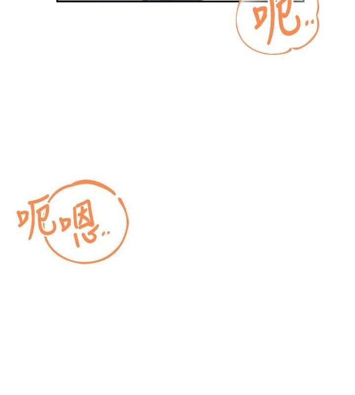 第30话-身体越来越饥渴了!-飞机杯女神连线中-一日三尻,不倒翁,灰背隼（第23张）