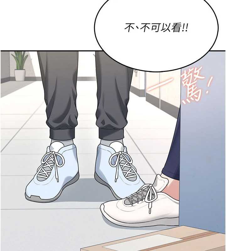 第31话-被阿飘侵犯上瘾了&hearts;-飞机杯女神连线中-一日三尻,不倒翁,灰背隼（第15张）