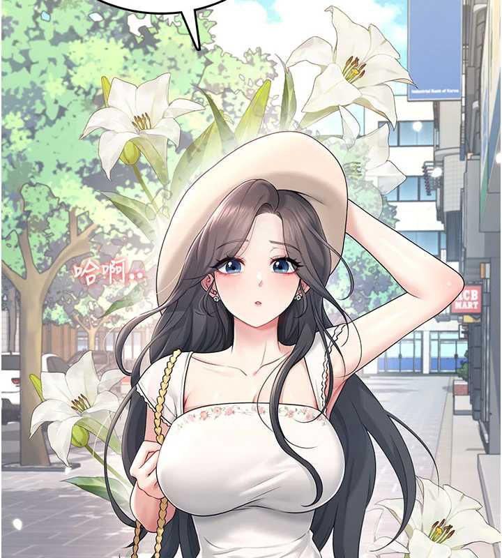 第33话-女神亲榨柠檬汁&hearts;-飞机杯女神连线中-一日三尻,不倒翁,灰背隼（第6张）