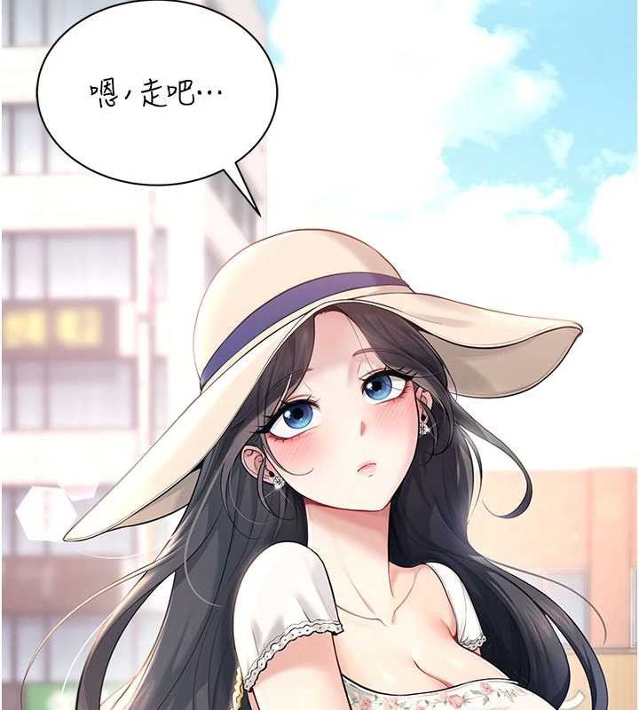 第33话-女神亲榨柠檬汁&hearts;-飞机杯女神连线中-一日三尻,不倒翁,灰背隼（第17张）