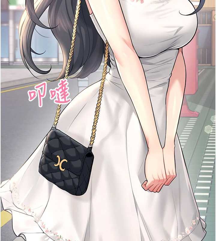 第33话-女神亲榨柠檬汁&hearts;-飞机杯女神连线中-一日三尻,不倒翁,灰背隼（第18张）