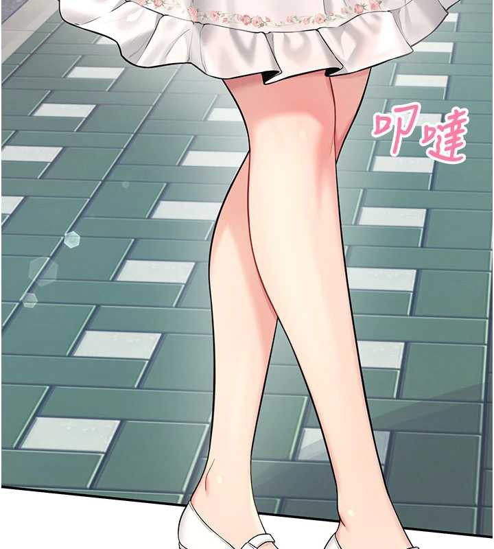 第33话-女神亲榨柠檬汁&hearts;-飞机杯女神连线中-一日三尻,不倒翁,灰背隼（第19张）
