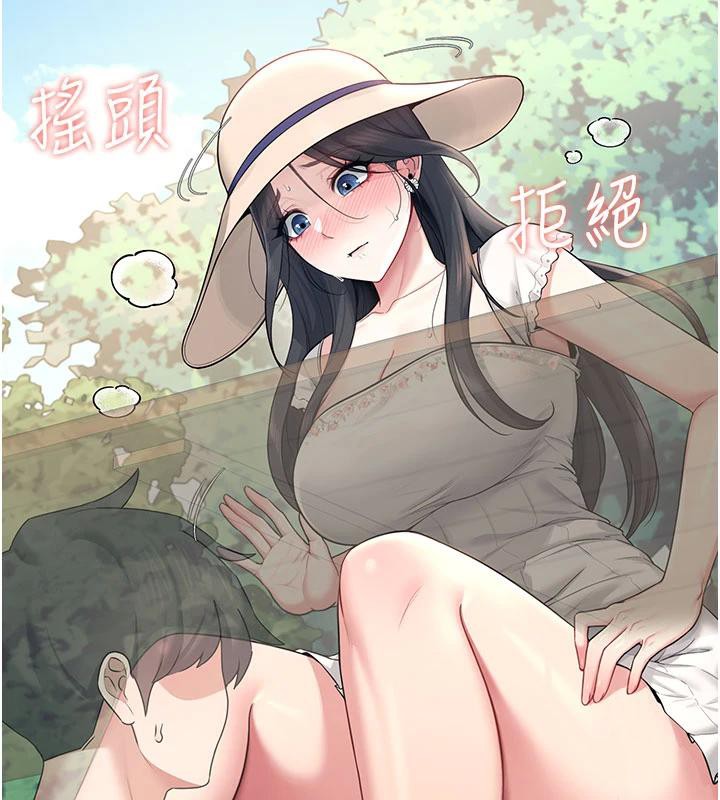 第34话-微醺之下化身性感小妖精-飞机杯女神连线中-一日三尻,不倒翁,灰背隼（第2张）