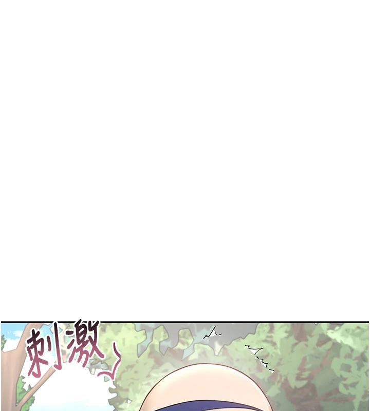 第34话-微醺之下化身性感小妖精-飞机杯女神连线中-一日三尻,不倒翁,灰背隼（第6张）
