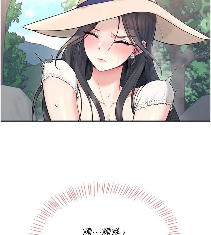 第34话-微醺之下化身性感小妖精-飞机杯女神连线中-一日三尻,不倒翁,灰背隼（第7张）