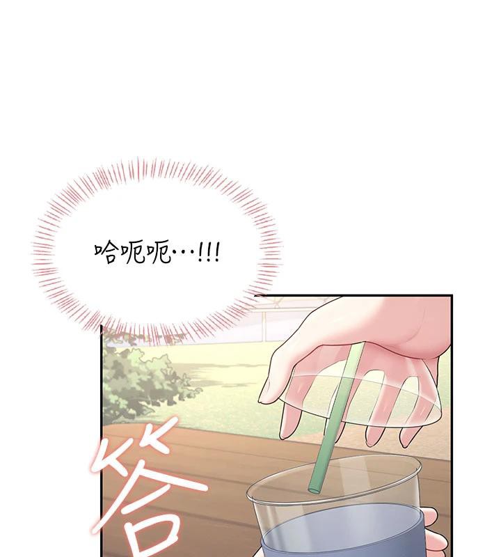 第34话-微醺之下化身性感小妖精-飞机杯女神连线中-一日三尻,不倒翁,灰背隼（第9张）
