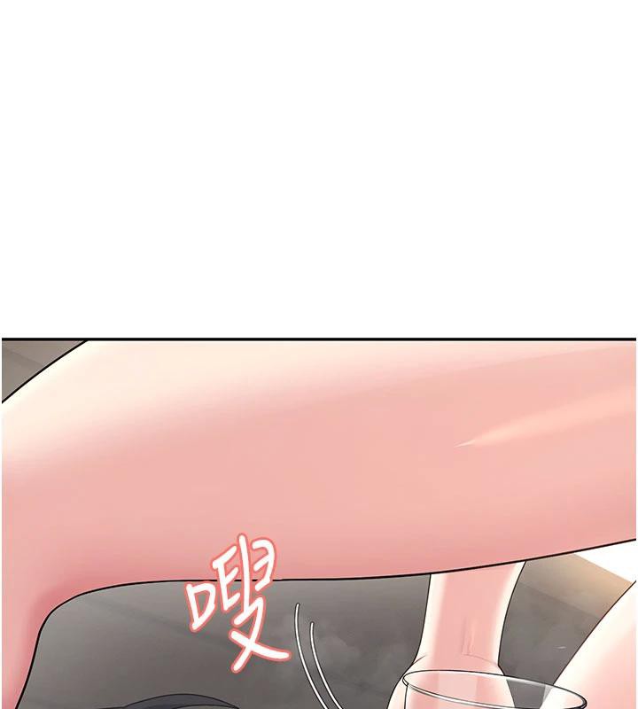 第34话-微醺之下化身性感小妖精-飞机杯女神连线中-一日三尻,不倒翁,灰背隼（第11张）