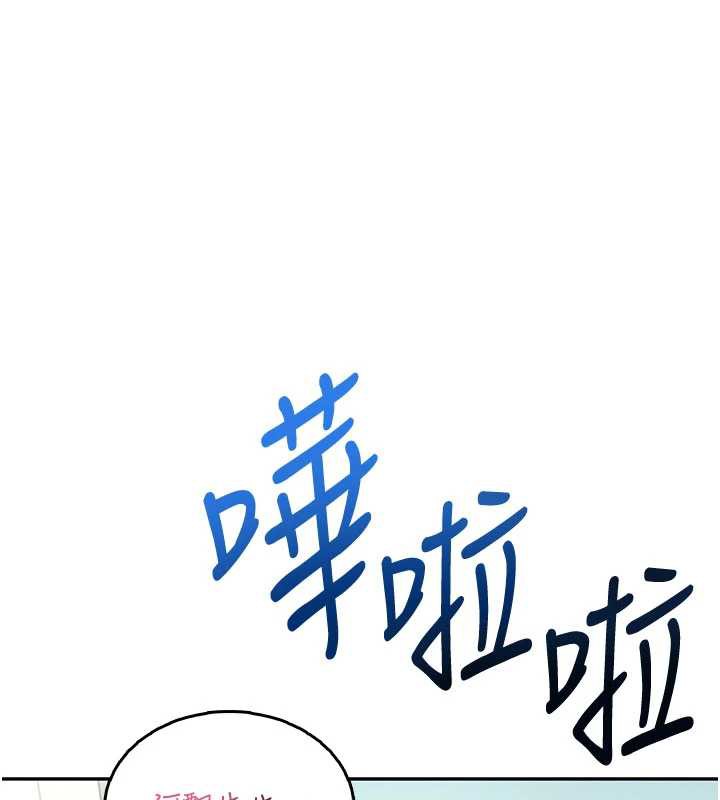 第35话-帮祢清洁口交哦&hearts;-飞机杯女神连线中-一日三尻,不倒翁,灰背隼（第1张）