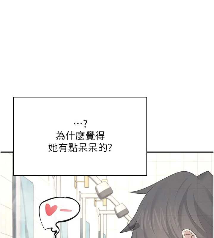 第35话-帮祢清洁口交哦&hearts;-飞机杯女神连线中-一日三尻,不倒翁,灰背隼（第5张）