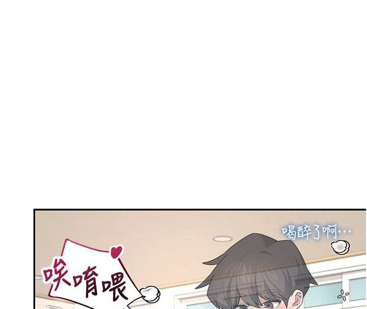 第35话-帮祢清洁口交哦&hearts;-飞机杯女神连线中-一日三尻,不倒翁,灰背隼（第8张）