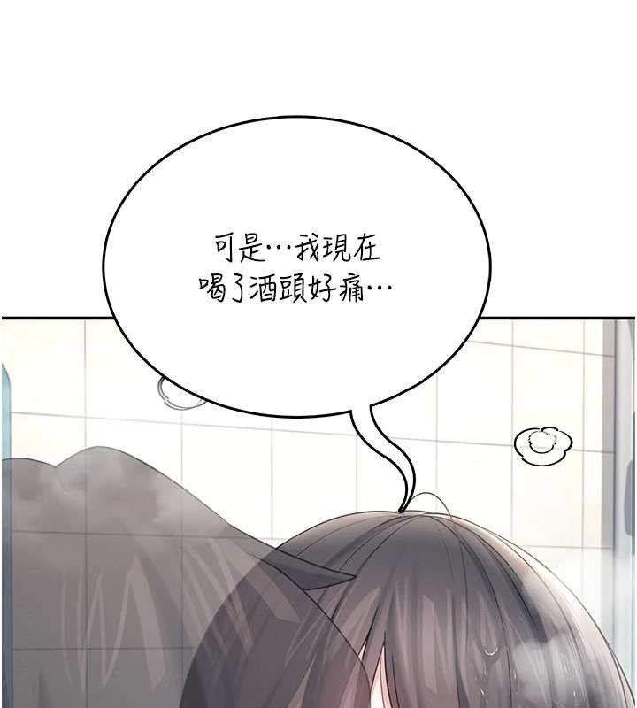 第35话-帮祢清洁口交哦&hearts;-飞机杯女神连线中-一日三尻,不倒翁,灰背隼（第13张）