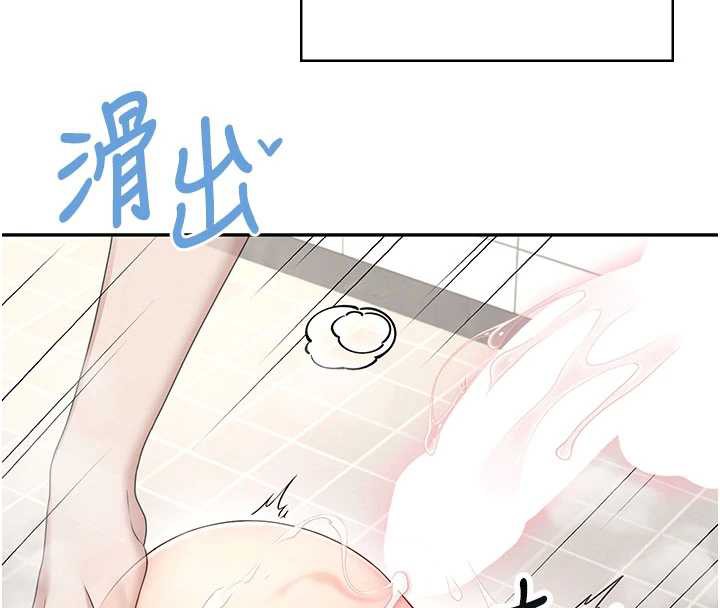 第36话-喉咙里都是祢满满的精华&hearts;-飞机杯女神连线中-一日三尻,不倒翁,灰背隼（第4张）