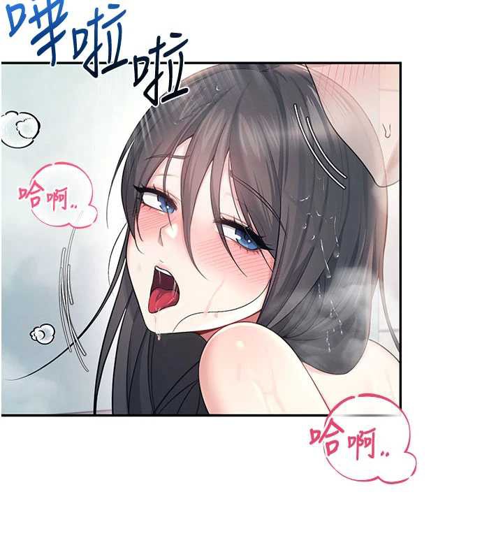 第36话-喉咙里都是祢满满的精华&hearts;-飞机杯女神连线中-一日三尻,不倒翁,灰背隼（第9张）