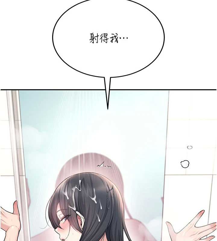 第36话-喉咙里都是祢满满的精华&hearts;-飞机杯女神连线中-一日三尻,不倒翁,灰背隼（第11张）