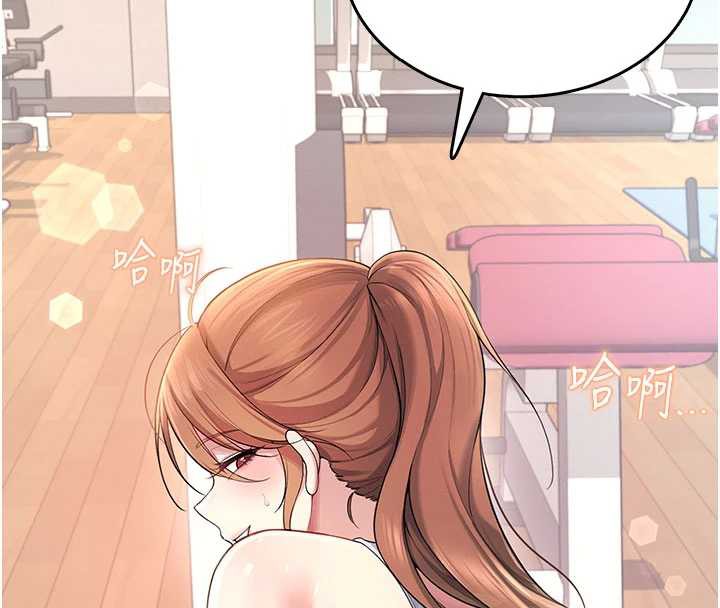 第37话-这个尺寸好有感觉-飞机杯女神连线中-一日三尻,不倒翁,灰背隼（第8张）