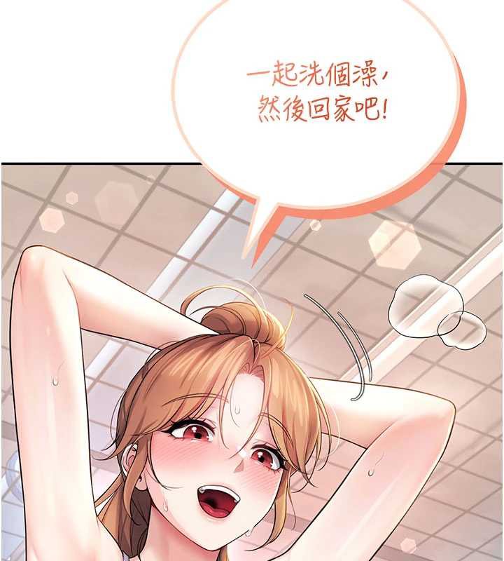 第37话-这个尺寸好有感觉-飞机杯女神连线中-一日三尻,不倒翁,灰背隼（第17张）