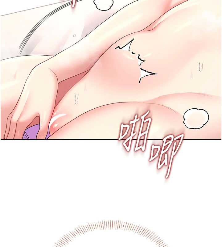 第38话-男人的肉棒果然不一样-飞机杯女神连线中-一日三尻,不倒翁,灰背隼（第5张）