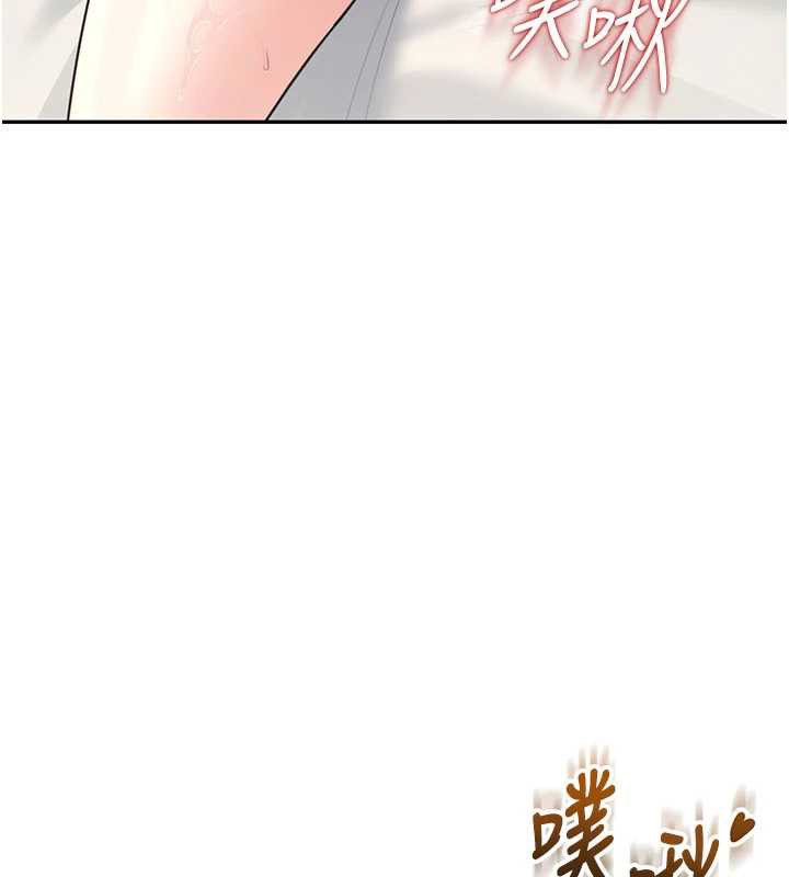 第38话-男人的肉棒果然不一样-飞机杯女神连线中-一日三尻,不倒翁,灰背隼（第12张）