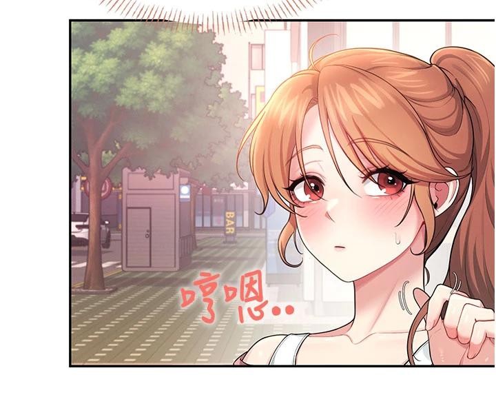 第39话-炮友间的通关密语-飞机杯女神连线中-一日三尻,不倒翁,灰背隼（第8张）