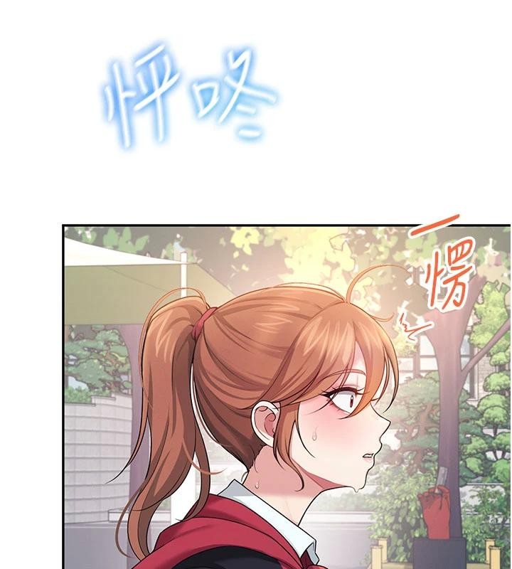 第40话-姦情被抓包了吗?!-飞机杯女神连线中-一日三尻,不倒翁,灰背隼（第3张）