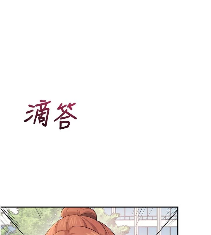 第40话-姦情被抓包了吗?!-飞机杯女神连线中-一日三尻,不倒翁,灰背隼（第6张）