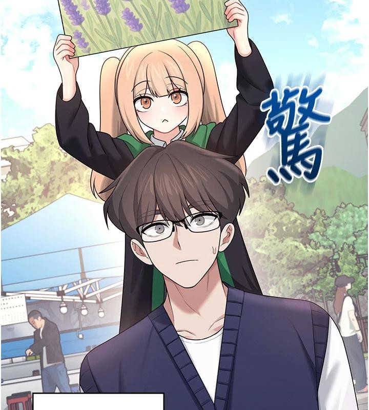 第40话-姦情被抓包了吗?!-飞机杯女神连线中-一日三尻,不倒翁,灰背隼（第10张）