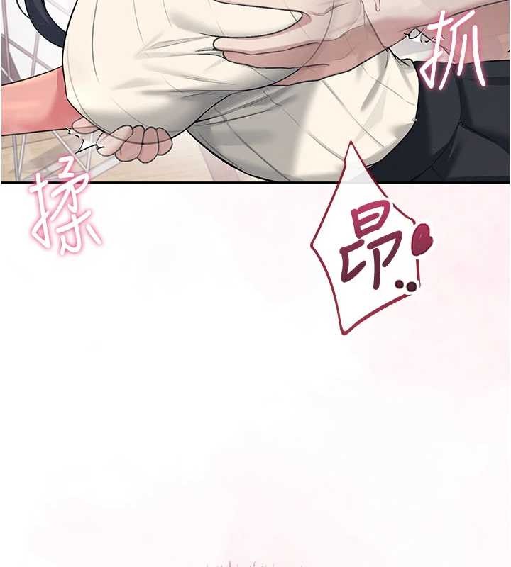 第43话-彻底独占女神小穴-飞机杯女神连线中-一日三尻,不倒翁,灰背隼（第3张）