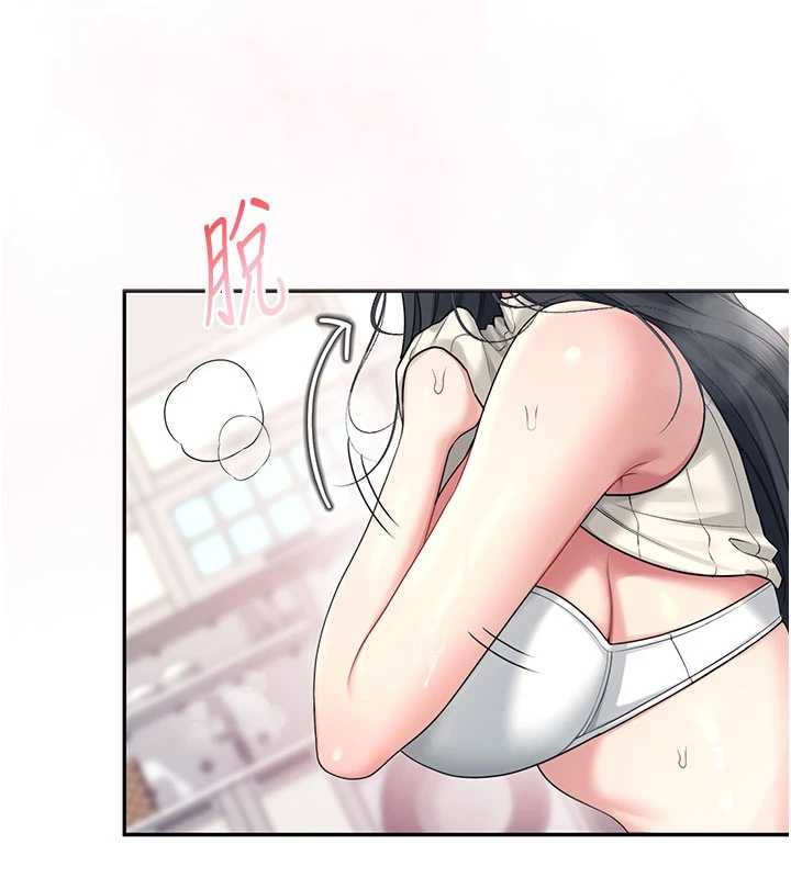 第43话-彻底独占女神小穴-飞机杯女神连线中-一日三尻,不倒翁,灰背隼（第5张）