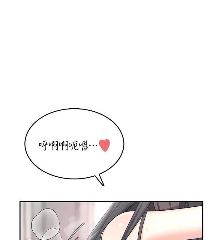 第44话-我的身体只有祢能碰&hearts;-飞机杯女神连线中-一日三尻,不倒翁,灰背隼（第1张）