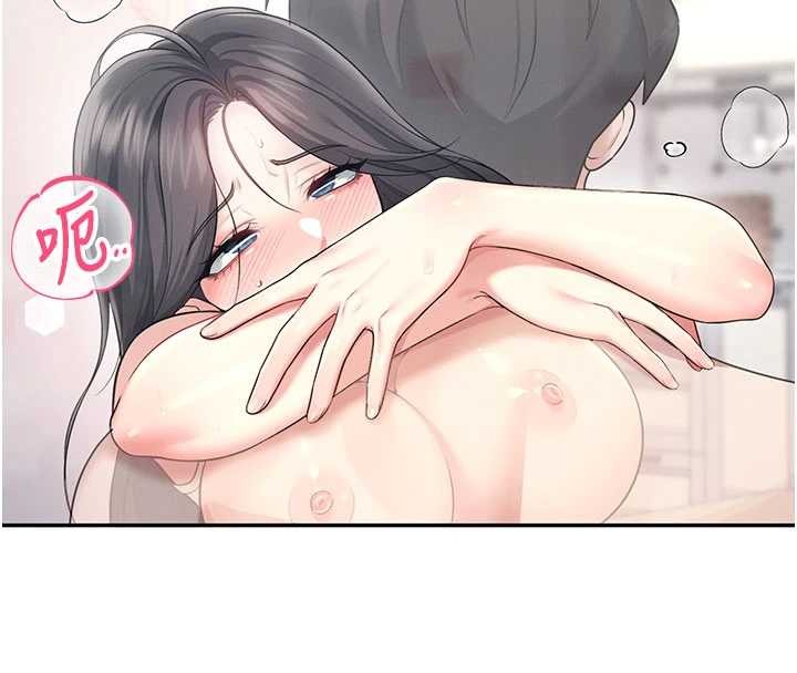第44话-我的身体只有祢能碰&hearts;-飞机杯女神连线中-一日三尻,不倒翁,灰背隼（第4张）