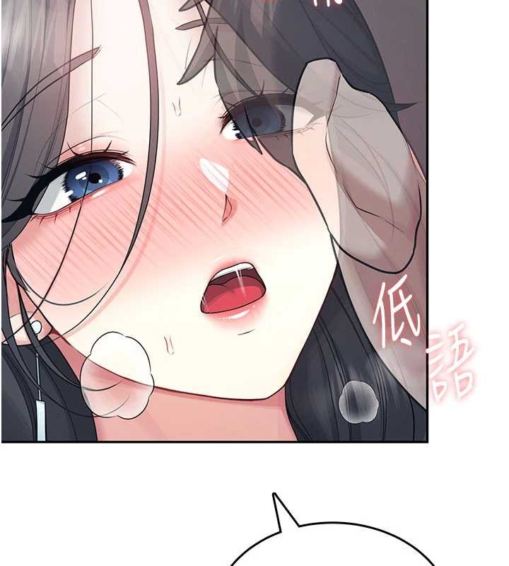 第44话-我的身体只有祢能碰&hearts;-飞机杯女神连线中-一日三尻,不倒翁,灰背隼（第6张）