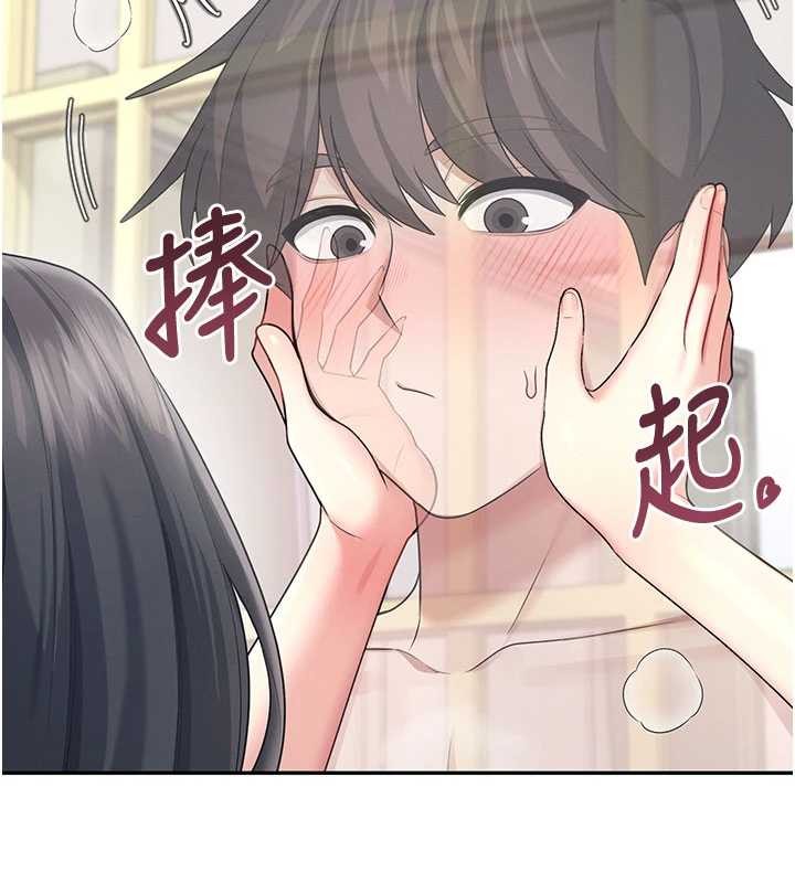 第44话-我的身体只有祢能碰&hearts;-飞机杯女神连线中-一日三尻,不倒翁,灰背隼（第9张）