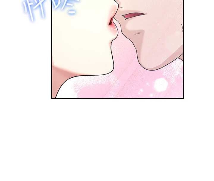 第44话-我的身体只有祢能碰&hearts;-飞机杯女神连线中-一日三尻,不倒翁,灰背隼（第16张）