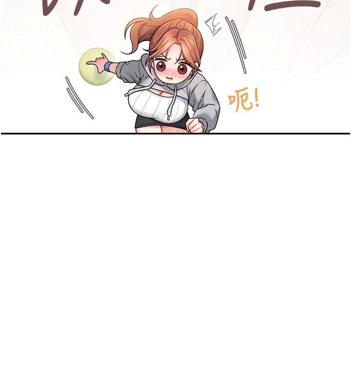 第45话-在邻居家厕所潮吹了!-飞机杯女神连线中-一日三尻,不倒翁,灰背隼（第13张）