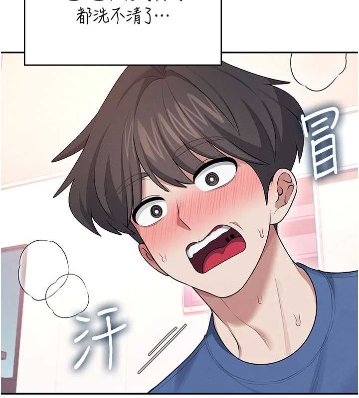 第47话-初次跟真人「连动」了-飞机杯女神连线中-一日三尻,不倒翁,灰背隼（第9张）