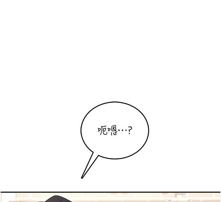 第47话-初次跟真人「连动」了-飞机杯女神连线中-一日三尻,不倒翁,灰背隼（第12张）