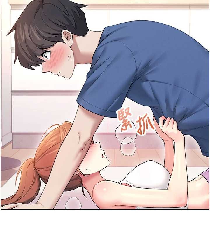第47话-初次跟真人「连动」了-飞机杯女神连线中-一日三尻,不倒翁,灰背隼（第13张）