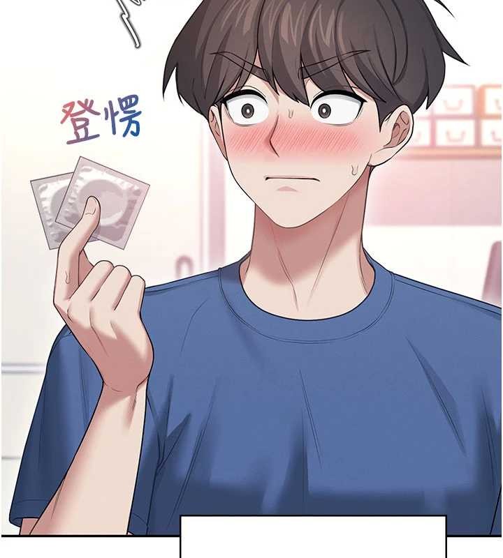 第48话-面对面做会更有fu-飞机杯女神连线中-一日三尻,不倒翁,灰背隼（第6张）